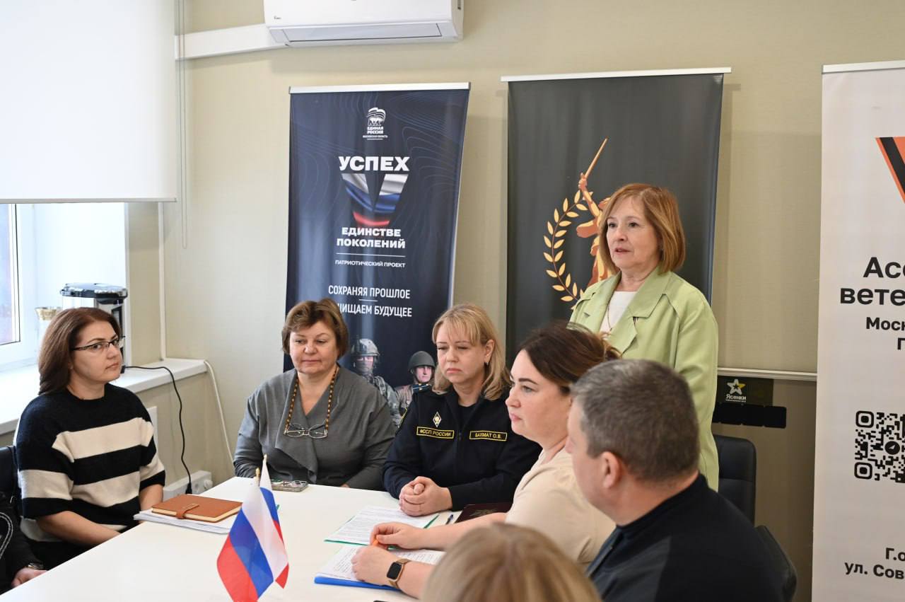 В Едином центре поддержки участников СВО и членов их семей прошёл приём жён и матерей военнослужащих, где им были проведены консультации по вопросам льгот, которые применяются к региональным тарифам для участников СВО
