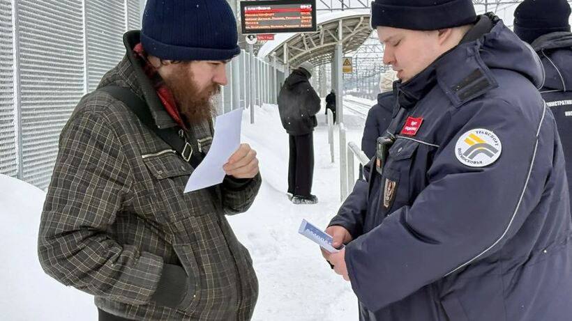 Безопасность на железной дороге: напоминание для жителей Солнечногорска! Безопасность на железной дороге: напоминание для жителей Солнечногорска!