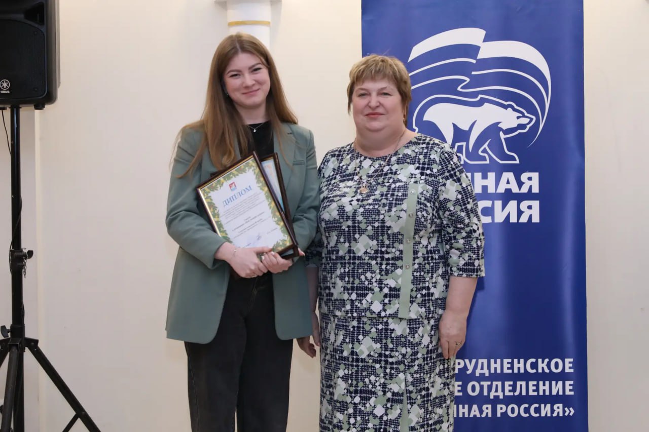 В Долгопрудном наградили жителей и организации за лучшее новогоднее оформление фасадов зданий В Долгопрудном наградили жителей и организации за лучшее новогоднее оформление фасадов зданий