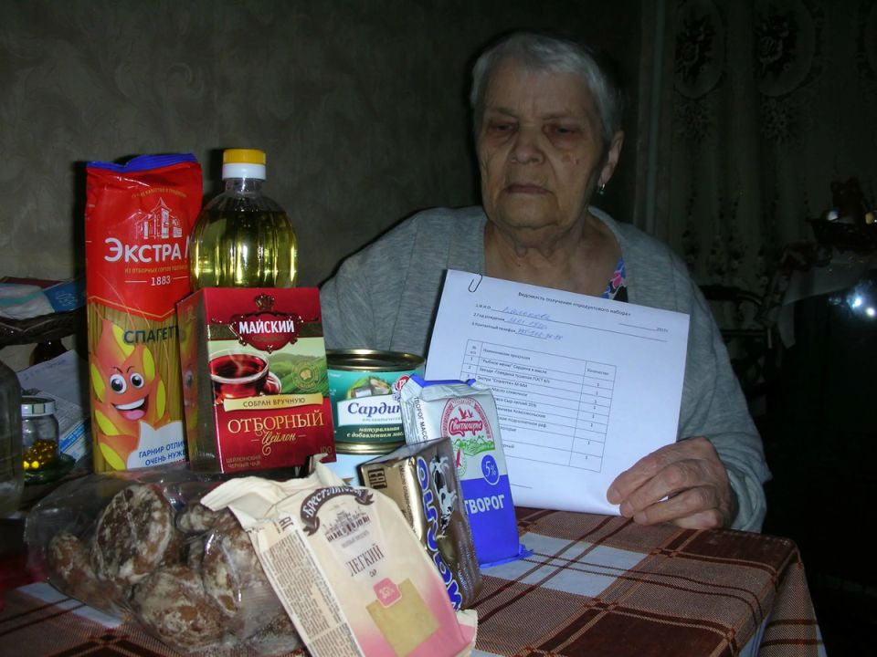 ���������� ���: ������ �������� ������ �� ������ ������� �� �����������