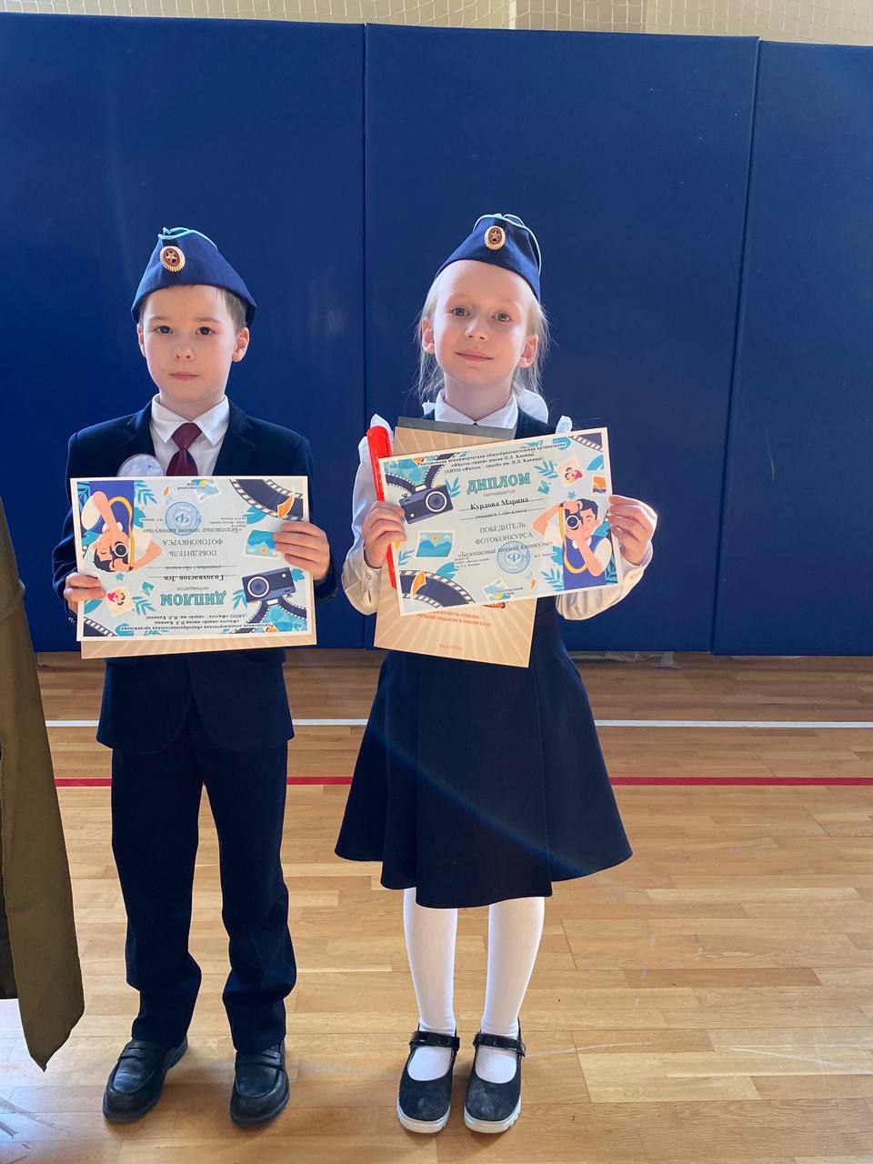 В Долгопрудном подвели итоги конкурса фоторабот «Мои безопасные каникулы» В Долгопрудном подвели итоги конкурса фоторабот «Мои безопасные каникулы»