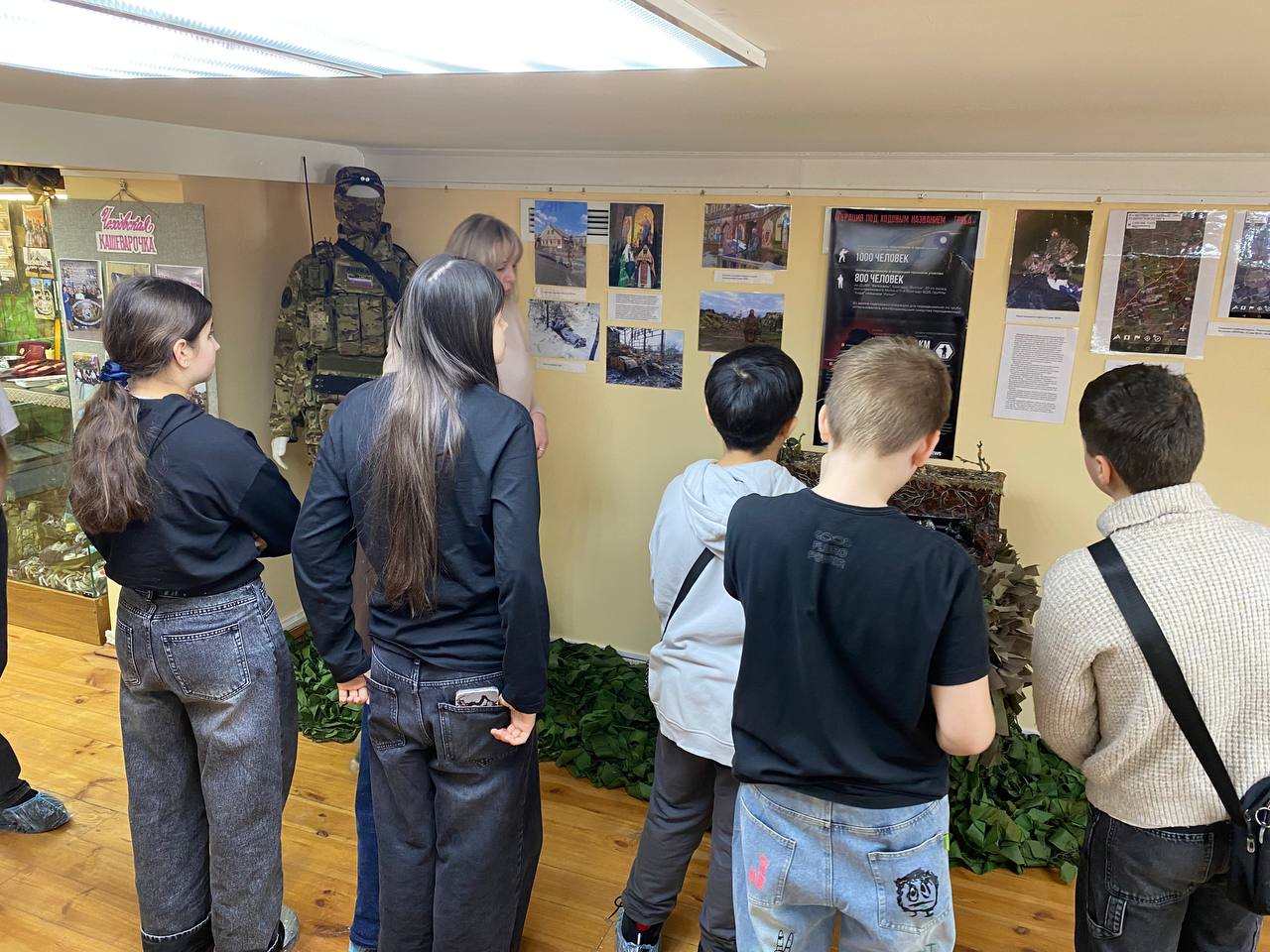 ВЫСТАВКА «ГЕРОИ СВО». Учащиеся 5з и 8з класса нашей школы посетили выставку "ГЕРОИ СВО" в музее «Усадьба Лопасня-Зачатьевское», посвященную 4х- летию с начала Специальной Военной Операции Выставка создана при поддержке... ВЫСТАВКА «ГЕРОИ СВО». Учащиеся 5з и 8з класса нашей школы посетили выставку "ГЕРОИ СВО" в музее «Усадьба Лопасня-Зачатьевское», посвященную 4х- летию с начала Специальной Военной Операции Выставка создана при поддержке...