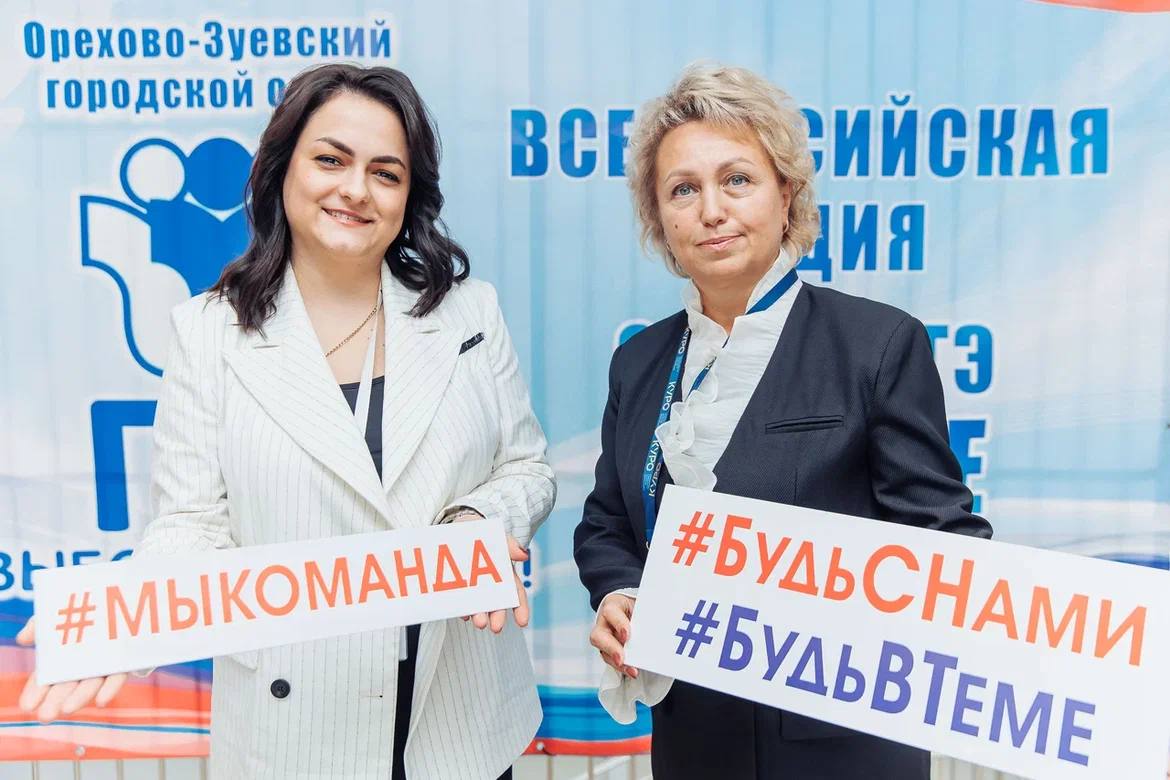 Почувствовать на себе, что испытывает ребенок на экзамене