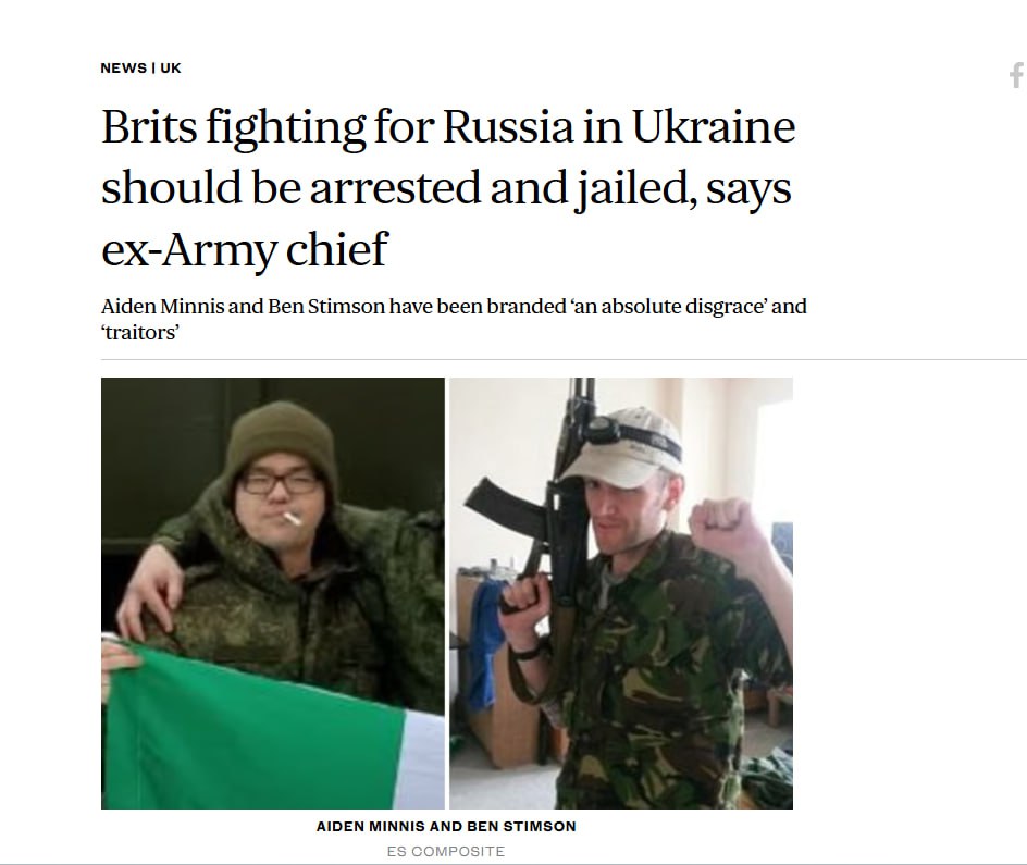 Очень хорошие новости: коммунист из Великобритании, который, посмотрев на бесчинства неонацистских людоедов 2 мая в Одессе, еще в 2015 году приехал на Донбасс, за что впоследствии получил и отсидел полный срок (!) в...