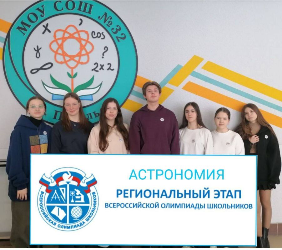 7 �������� �� ���� �������������� ������ ����� ������� ������� � ������������ ����� ������������� ��������� ���������� �� ���������� � � ��������� �� ���������� ��. �.�. ������, ������� ������ 24 � 25 ������� � �. ���������...