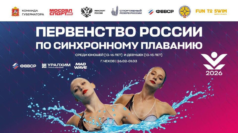 � ������ ������� ���������� ������ �� ����������� �������� ��� ���� ����������� (����� 13-16 ��� � ������� 13-15 ���)