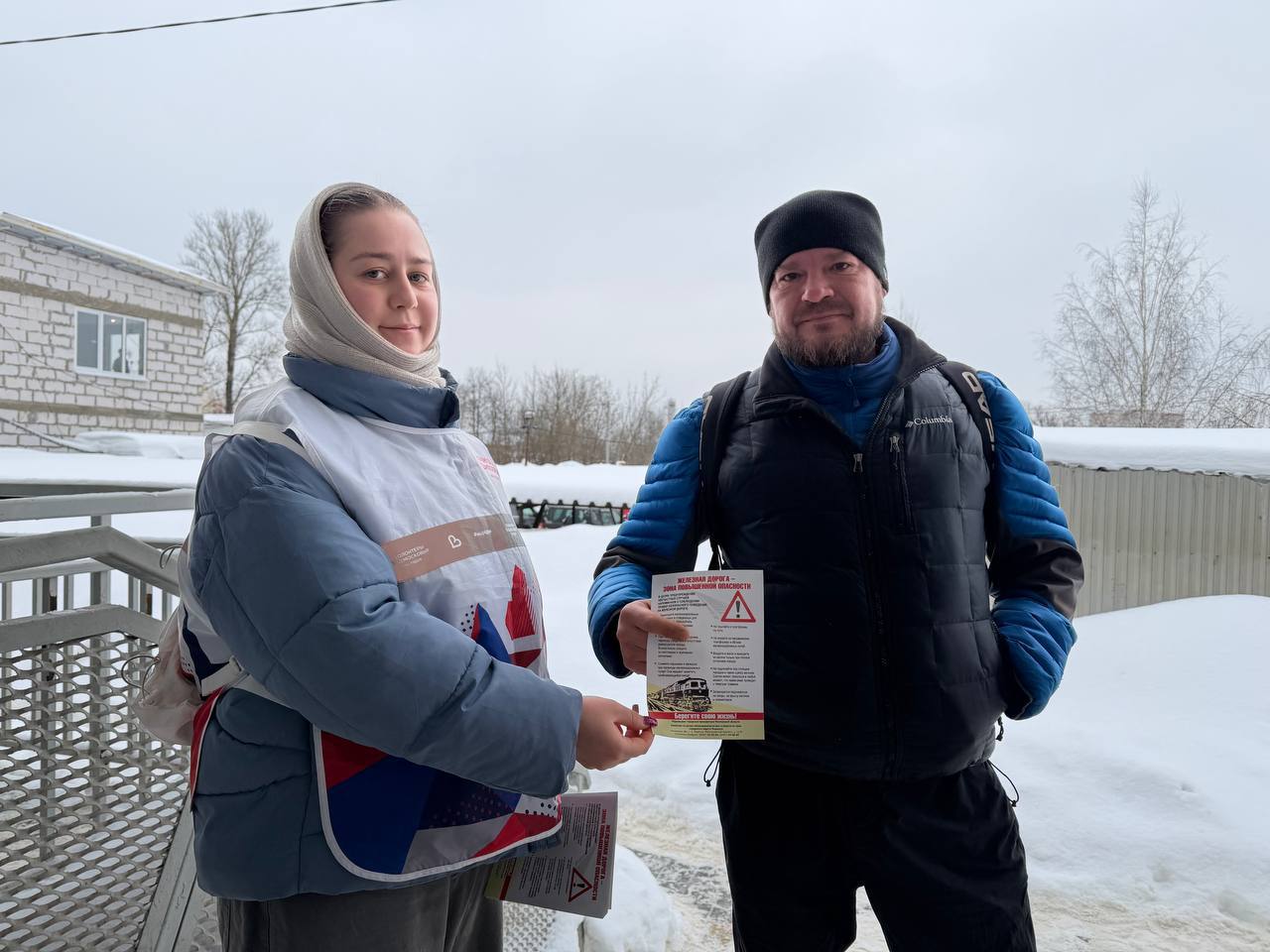 На станции Гривно состоялся профилактический рейд по безопасности на железной дороге На станции Гривно состоялся профилактический рейд по безопасности на железной дороге