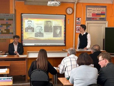 Сегодня, 25 февраля, ученик нашей школы Балашов Максим выступил на научно-практической конференции с проектом «Вклад семьи Балашовых в Великую Победу»