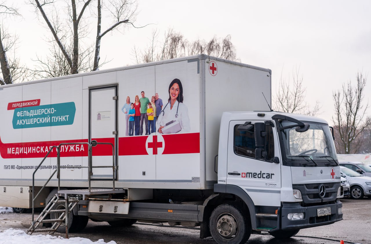 Почти 30 тыс. жителей Подмосковья проверили здоровье в мобильных медкомплексах с января