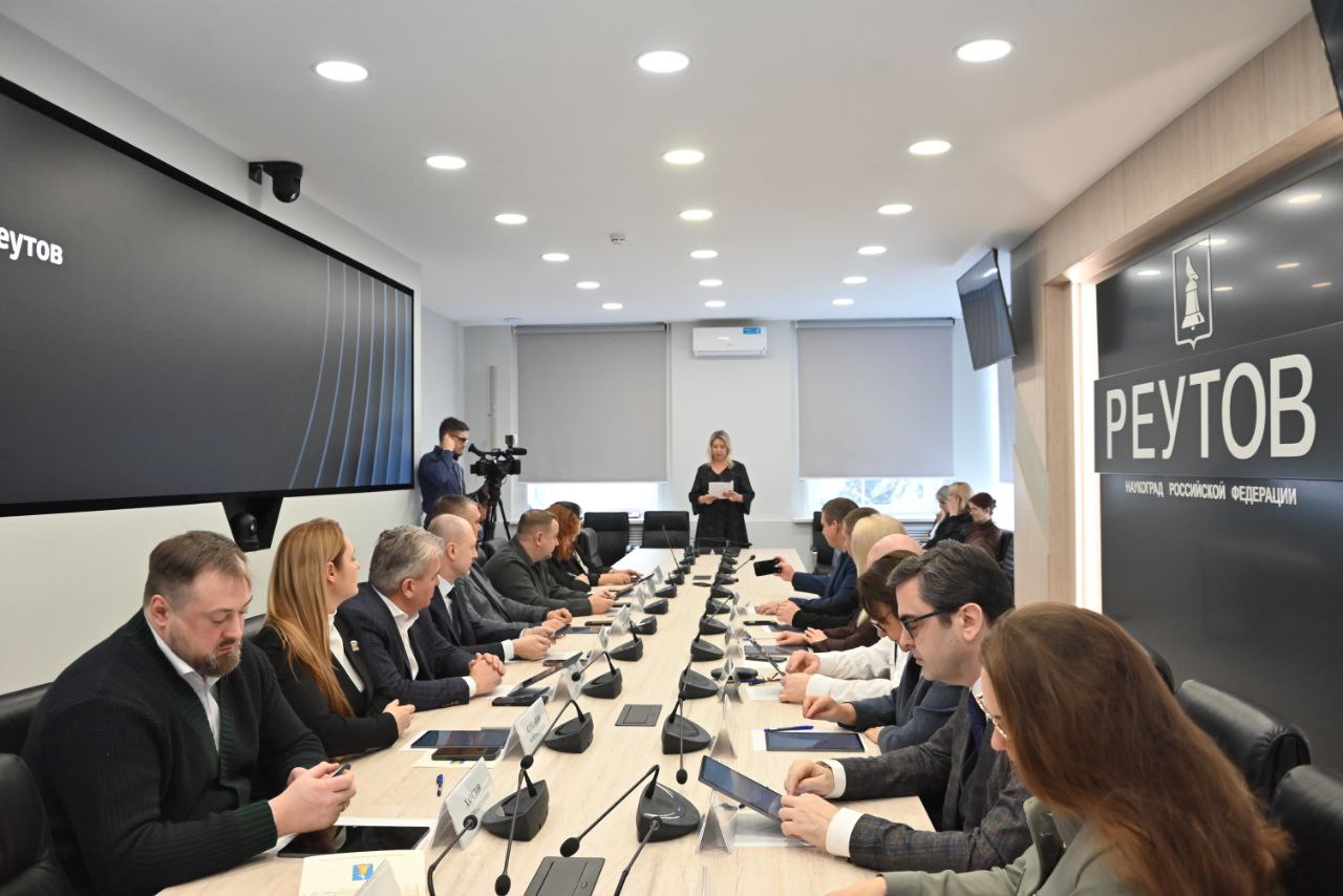 В Реутове прошло заседание Совета депутатов В Реутове прошло заседание Совета депутатов