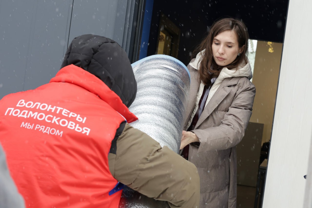«Волонтёры Подмосковья» отправили очередную партию гуманитарной помощи для наших защитников в рамках акции «Доброе дело» «Волонтёры Подмосковья» отправили очередную партию гуманитарной помощи для наших защитников в рамках акции «Доброе дело»