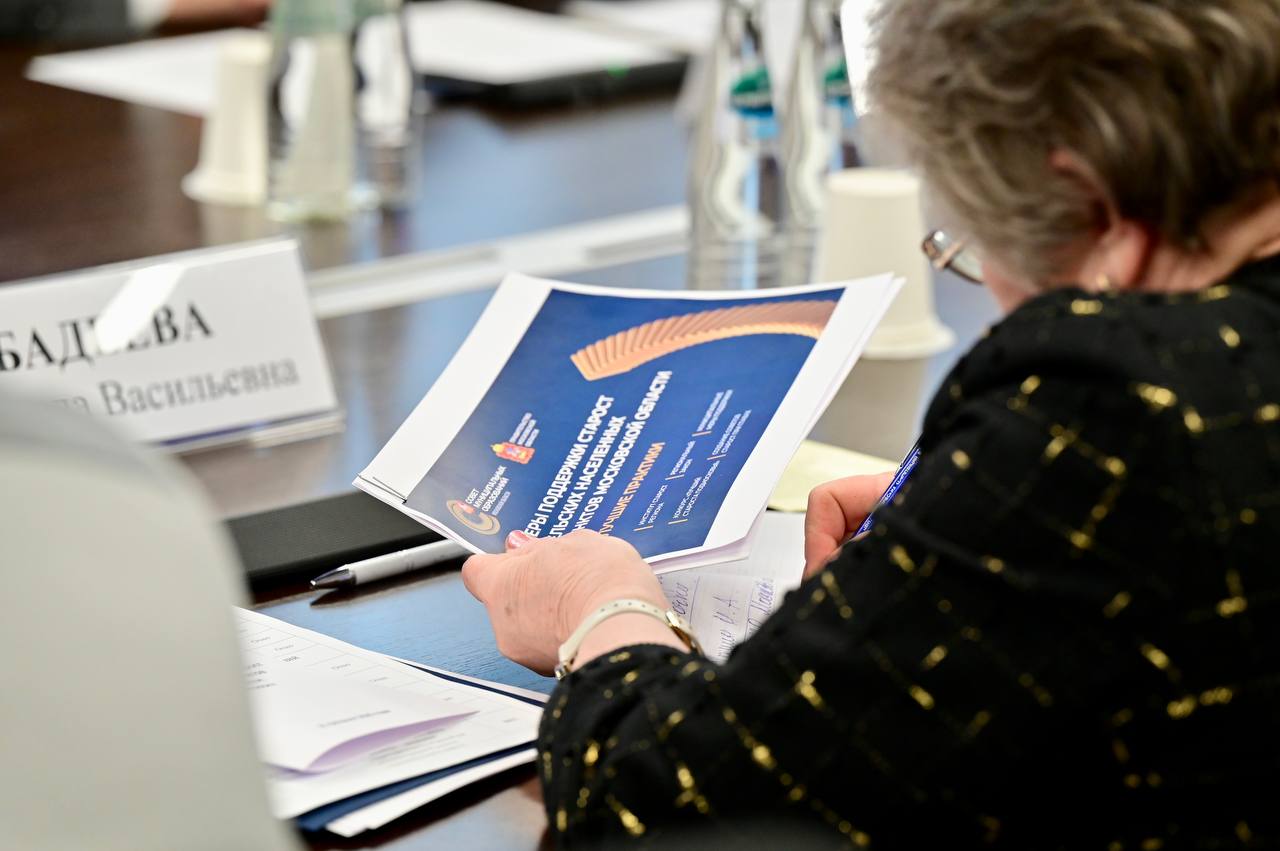 Николай Ханин: Практики Подмосковья по мерам поддержки старост будут применяться в Калужском регионе Николай Ханин: Практики Подмосковья по мерам поддержки старост будут применяться в Калужском регионе