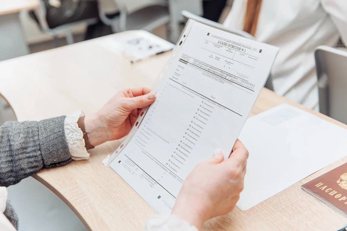 Почувствовать на себе, что испытывает ребенок на экзамене Почувствовать на себе, что испытывает ребенок на экзамене