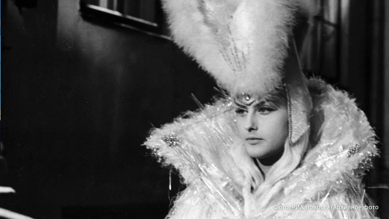 Скончалась актриса Наталья Климова, известная по роли Снежной королевы в одноименном фильме, сообщают информагентства