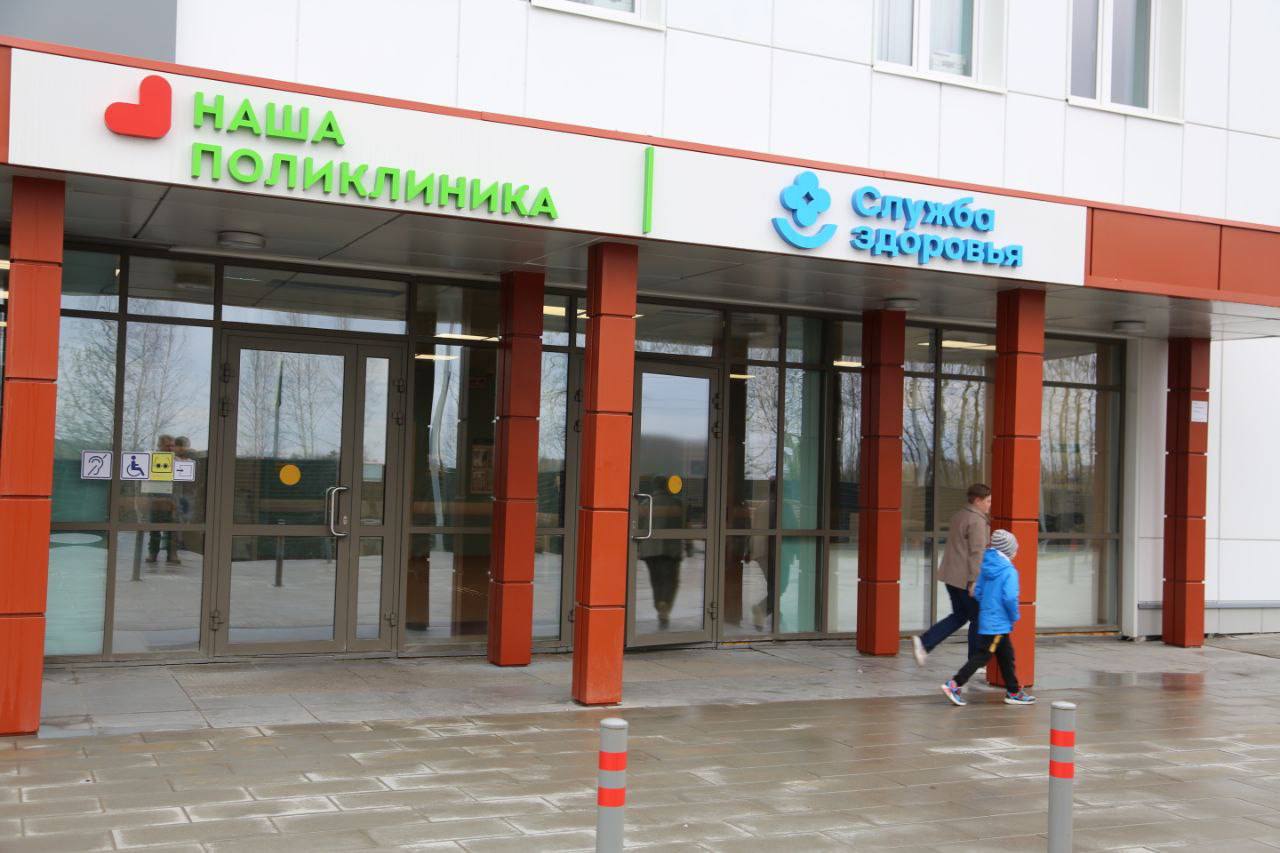 В Серпухове продолжается работа по привлечению медицинских кадров и развитию системы поддержки специалистов