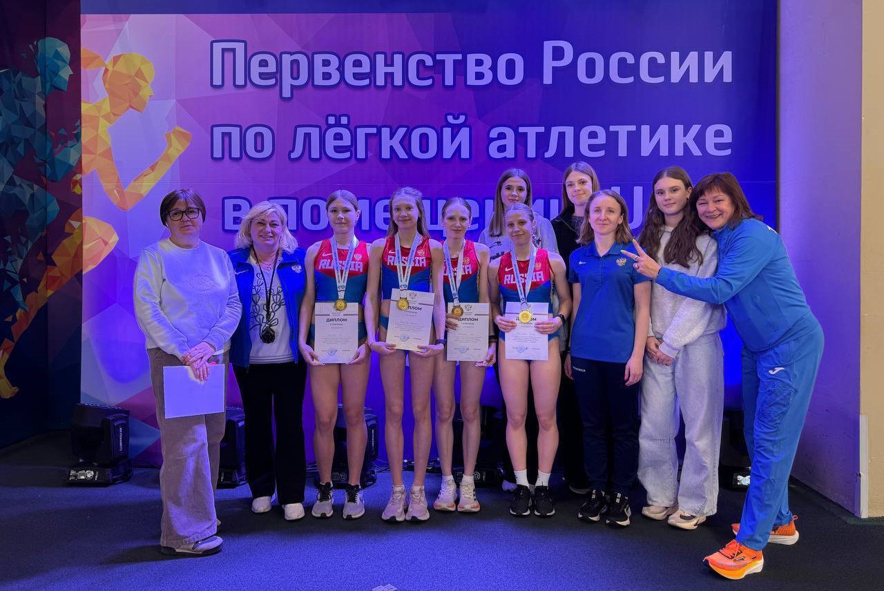 Легкоатлетка из Мытищ стала победительницей первенства России Легкоатлетка из Мытищ стала победительницей первенства России