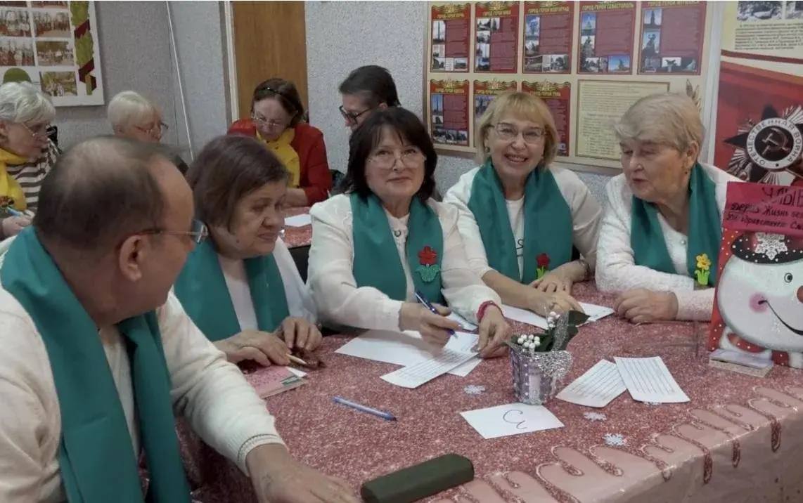 Интеллектуальная викторина для участников «Активного долголетия» в Домодедово