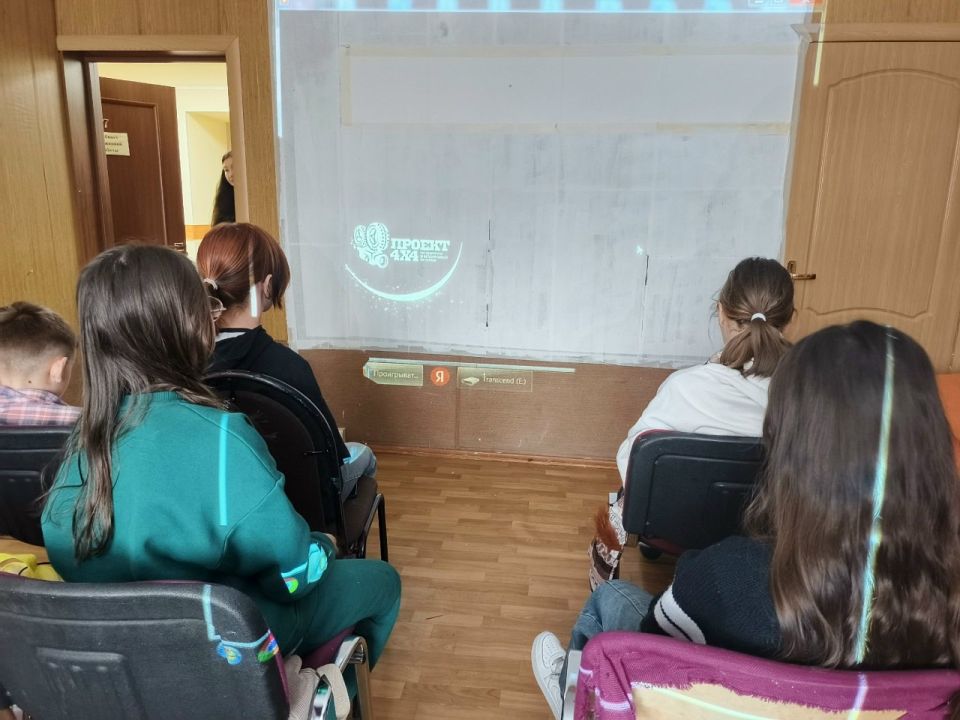 ���� �������. ��������� � ������ �������������� ������������� ����� ������� ��������-����������.��������� �� ����������" �.�.�����