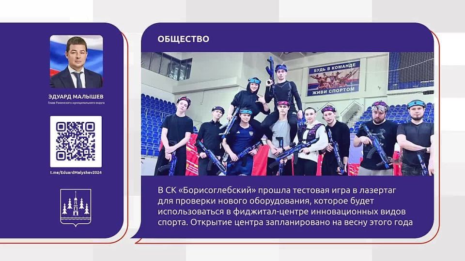 ������� �� ������. ��������� ��������������� ����������� ������� �� �������� ������ � ����� ������� ������ 2026�