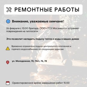 ��� � ������ ����� ����������������� ������