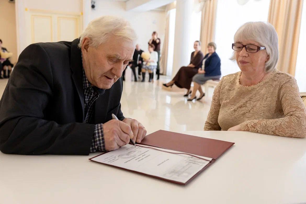 Полвека любви, мудрости и семейного тепла Полвека любви, мудрости и семейного тепла