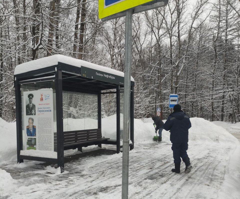 В Долгопрудном не прекращаются работы по уборке и вывозу снега В Долгопрудном не прекращаются работы по уборке и вывозу снега