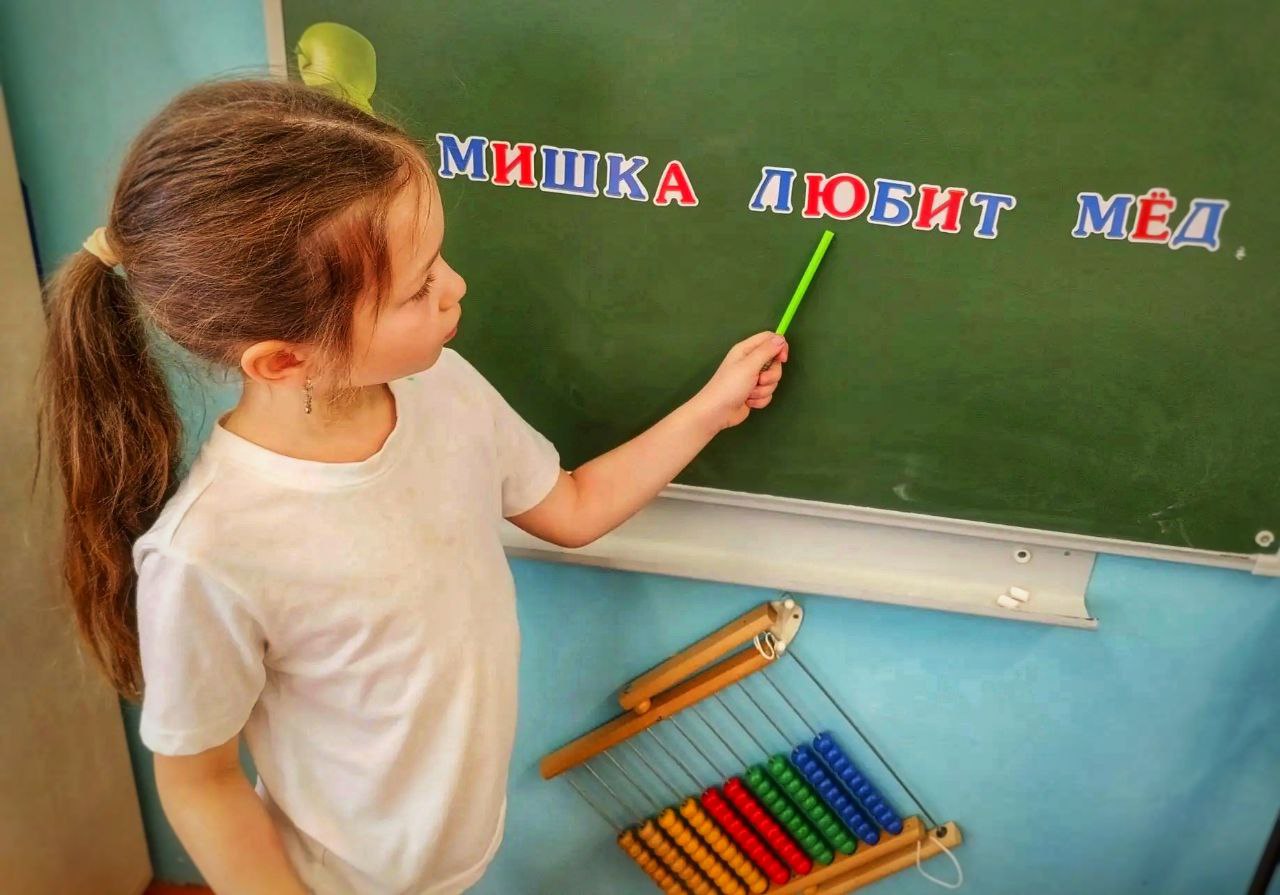 В рамках реализации проекта «Предшкола: стандарт детского сада» в дошкольном отделении гимназии №2 м.о. Чехов (здание 3, п. Васькино) на тематической неделе «Каникулярная неделя: находки нашего ДО (Ступеньки к школе)» в... В рамках реализации проекта «Предшкола: стандарт детского сада» в дошкольном отделении гимназии №2 м.о. Чехов (здание 3, п. Васькино) на тематической неделе «Каникулярная неделя: находки нашего ДО (Ступеньки к школе)» в...