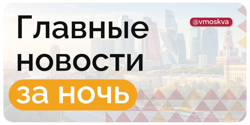 ��� ������ ������� �� ����������� 29 ����, �������� � �������