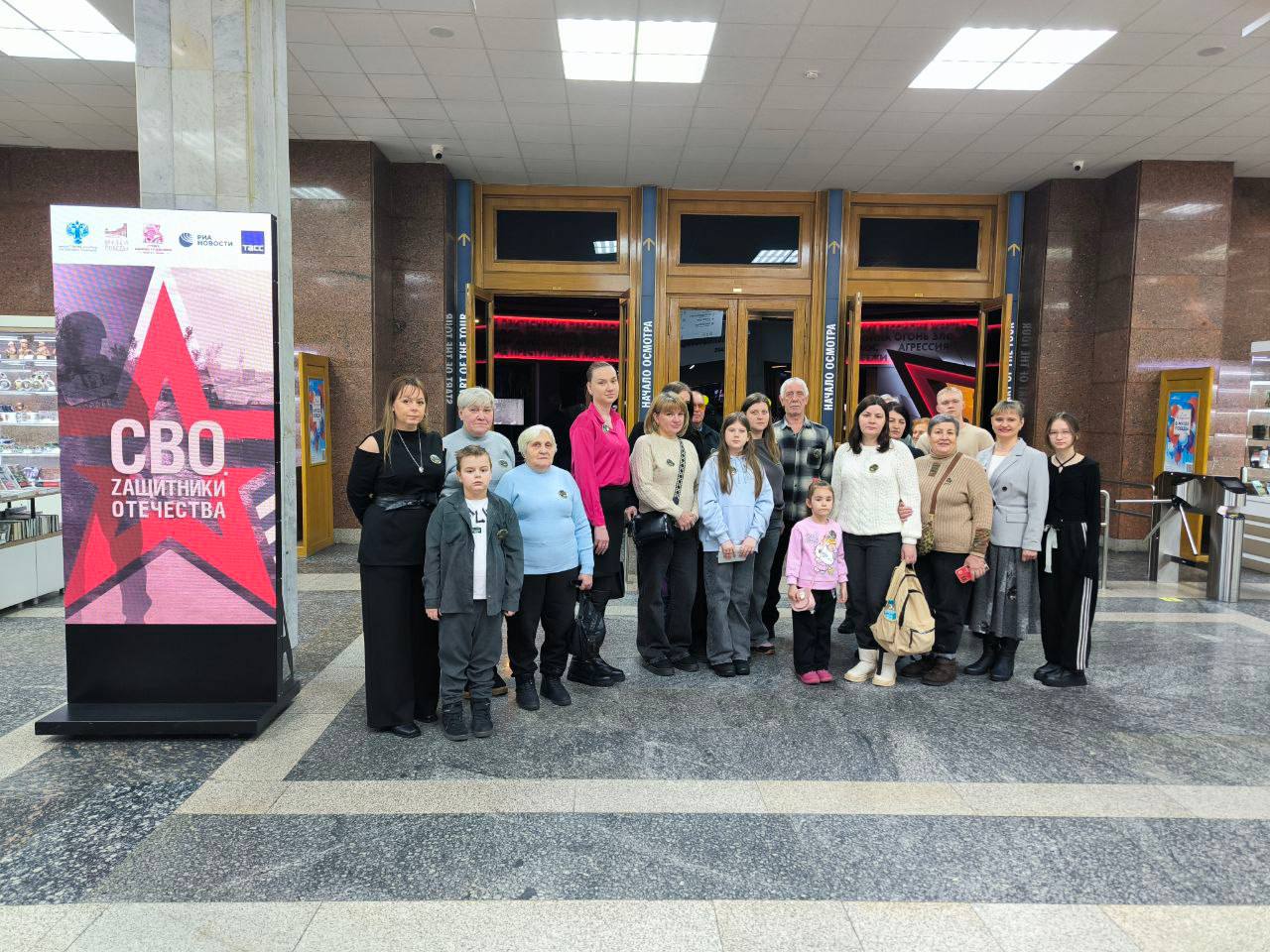 В Музее Победы увековечили имена павших героев из Подольска В Музее Победы увековечили имена павших героев из Подольска