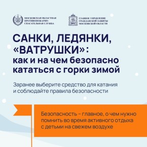 ���� ��� �� ���������, ������� �������� ��������� ������ ����� ��������������� ������������ ���������� �� ����������, ������ � ���������