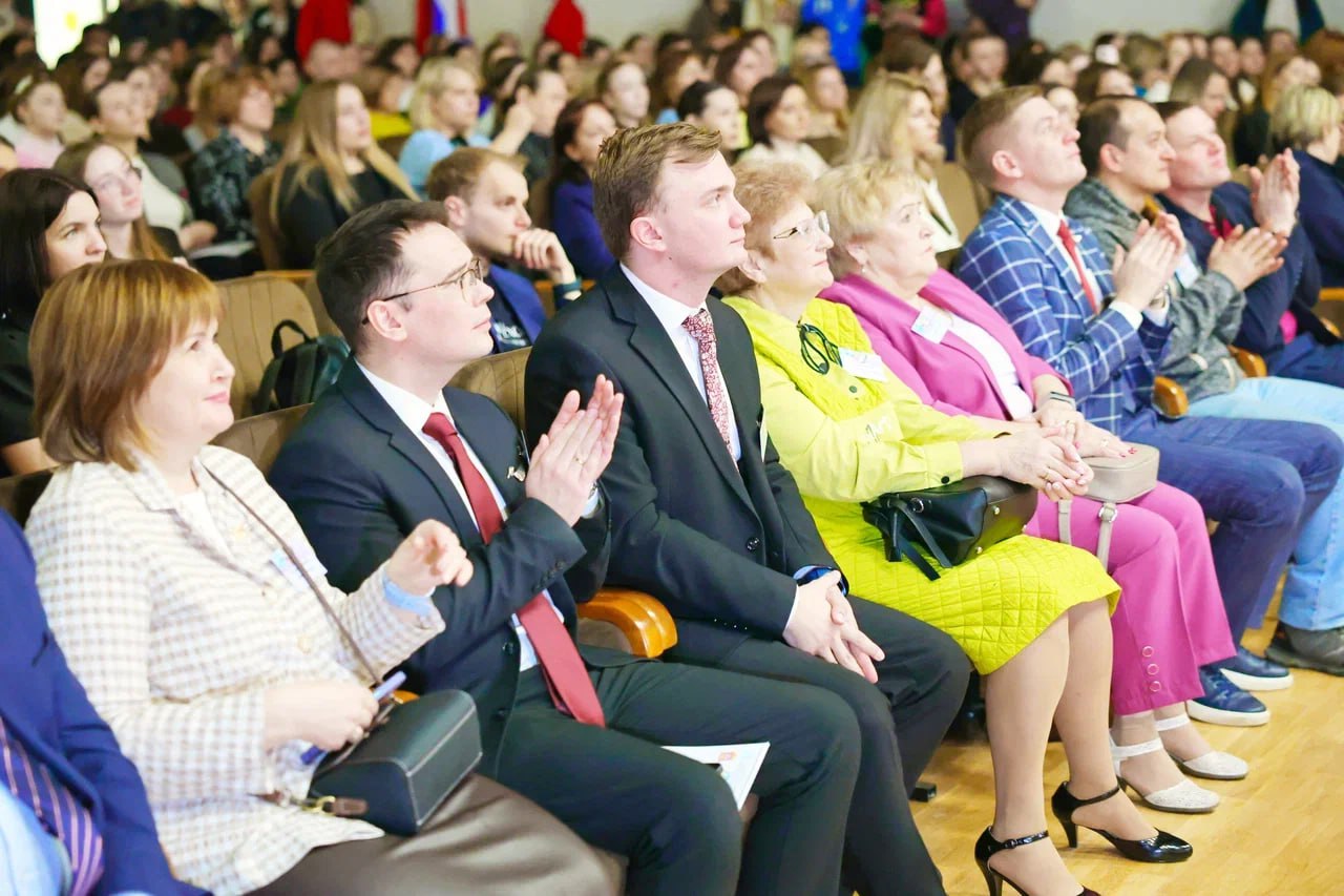 В Мытищах прошел XXII Слёт участников областного конкурса «Учитель года Подмосковья» В Мытищах прошел XXII Слёт участников областного конкурса «Учитель года Подмосковья»