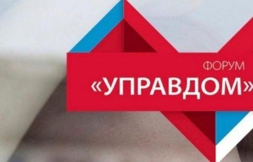 � ������������ ��������� ����� ���������