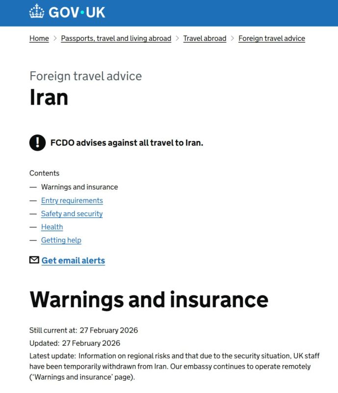 �������� ������������ ����������� ���������� � ����� ��-�� ������ ������ �������� ���������, �������� ������������� �����������