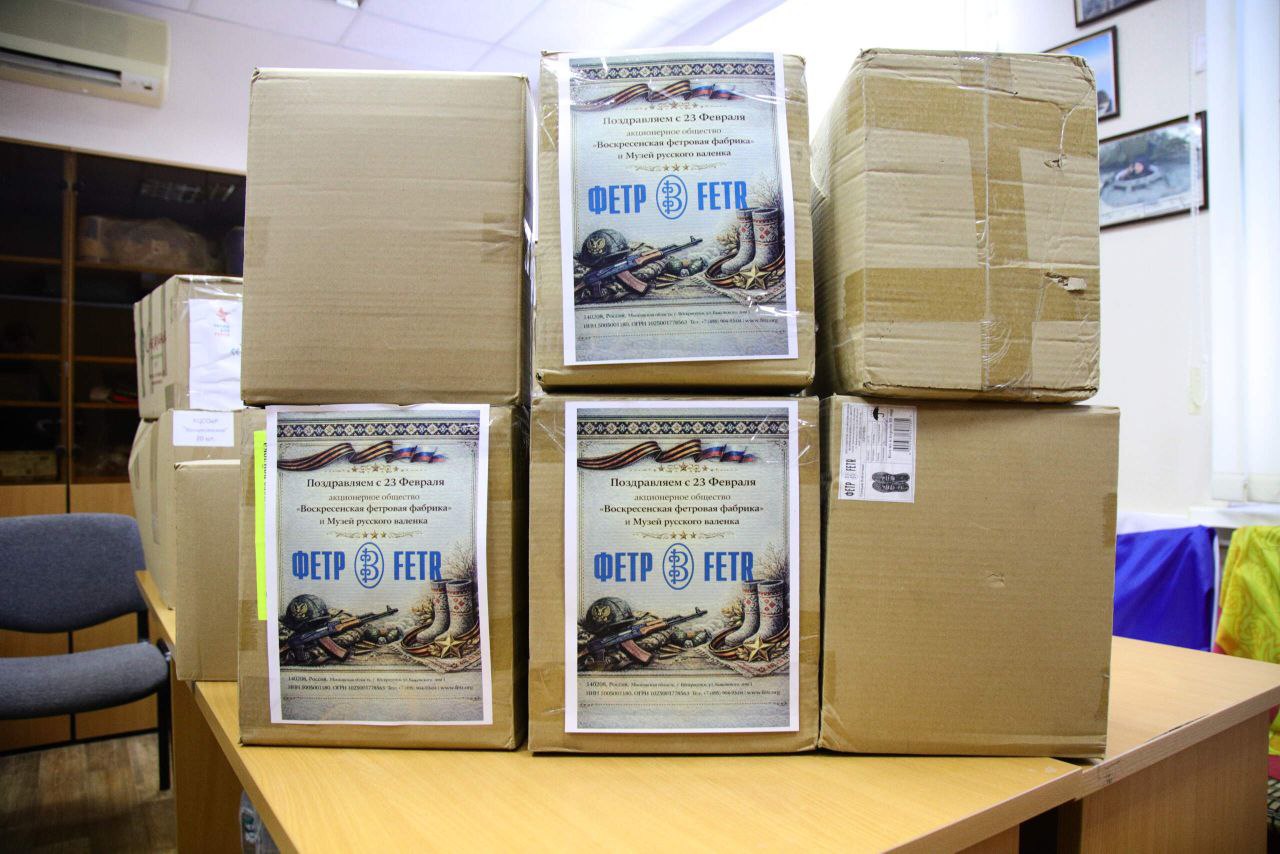 Алексей Малкин: В Центре поддержки участников СВО и их семей встретился с военнослужащим и вдовой одного их наших героев Алексей Малкин: В Центре поддержки участников СВО и их семей встретился с военнослужащим и вдовой одного их наших героев