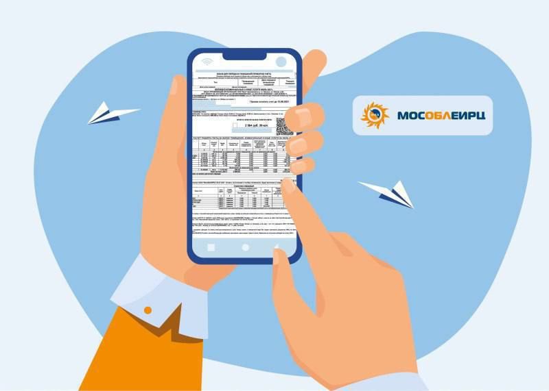 ����������� �� ������ ��� ���������� �� �� �����, ����� ����� ����� ��������� � ����������� � ����������� �������������