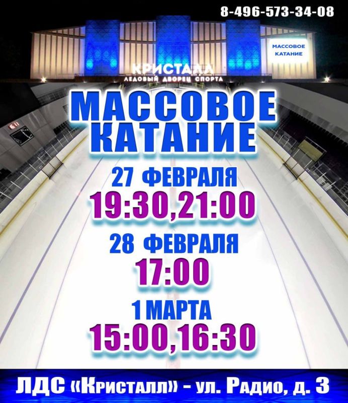 27 ������� - 1 ����� ����� ����� ���������� �� �������