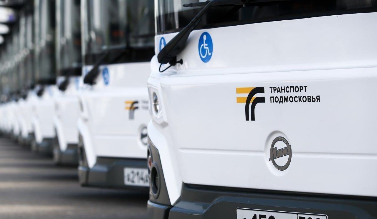 Крупнейший пассажирский перевозчик Московской области АО "МОСТРАНСАВТО" приглашает на работу водителей и слесарей!