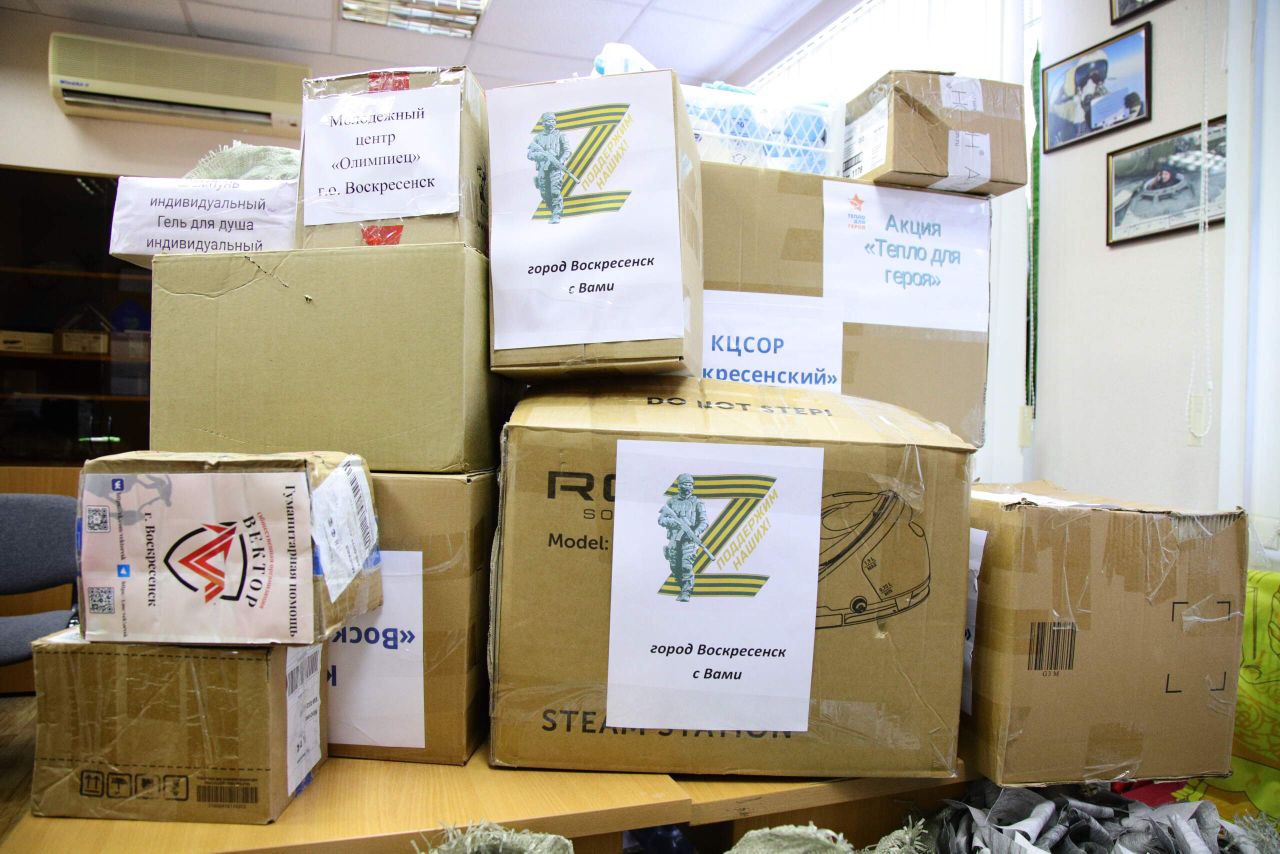 Алексей Малкин: В Центре поддержки участников СВО и их семей встретился с военнослужащим и вдовой одного их наших героев Алексей Малкин: В Центре поддержки участников СВО и их семей встретился с военнослужащим и вдовой одного их наших героев