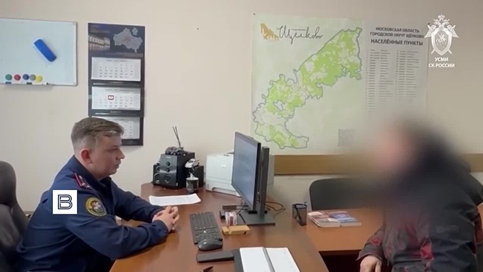 � ����������� ��������� �������, ����������� � ������� ������������ ��������� ���������� ����� ���������������, �������� ������������ ������� ��