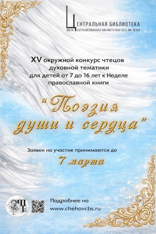 ������ �������� �� ����� ����� ����� ������ �� XV �������� ������� ������!