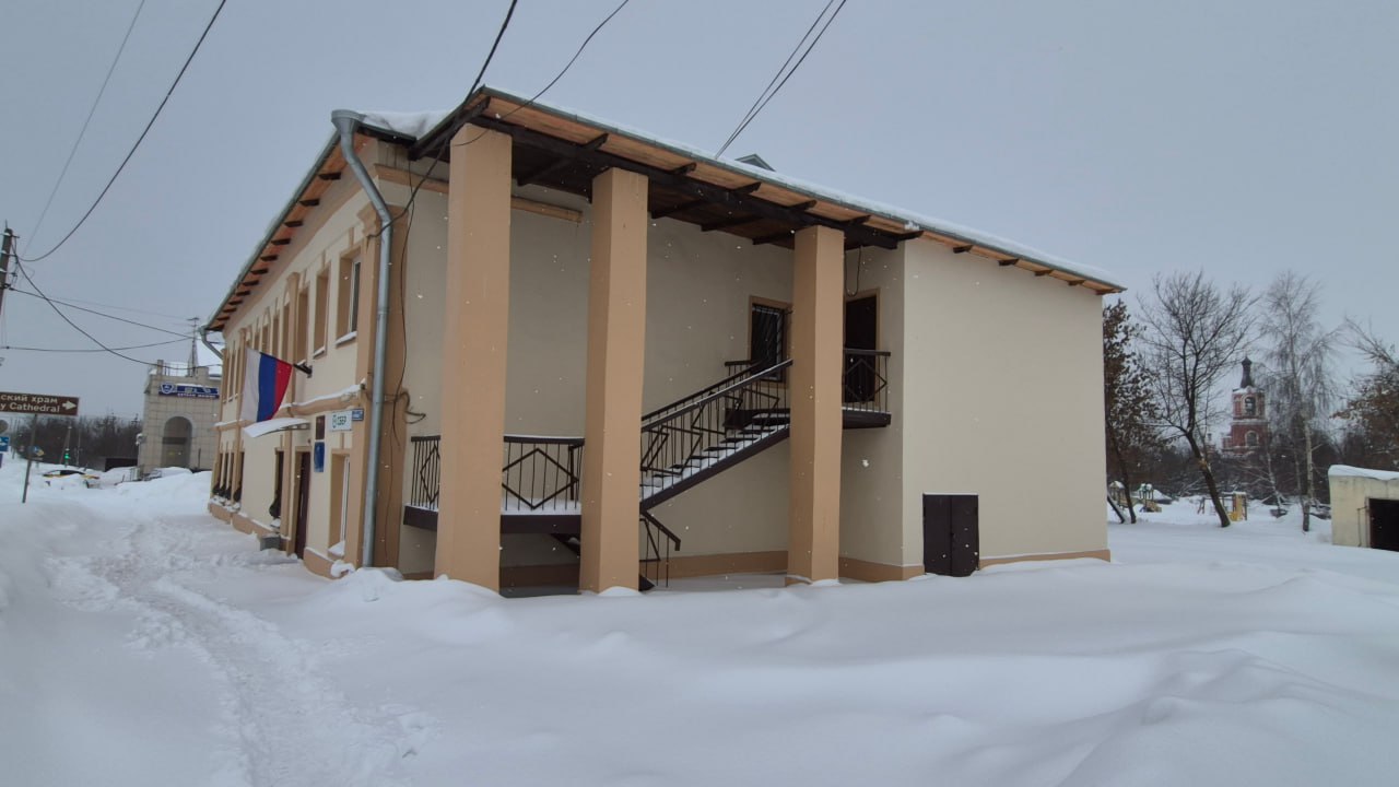 Главным управлением культурного наследия Московской области осуществлена приемка выполненных ремонтно-реставрационных работ на объекте культурного наследия федерального значения «Комплекс почтовой станции, 1-я четв. XIX в.»... Главным управлением культурного наследия Московской области осуществлена приемка выполненных ремонтно-реставрационных работ на объекте культурного наследия федерального значения «Комплекс почтовой станции, 1-я четв. XIX в.»...