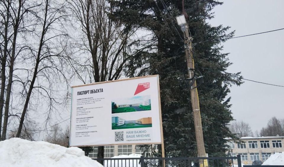 �� ����� ���������, 182, ������� ������� �������� ������������ ������ �� ������������ ������� ������� ����������� � 26�