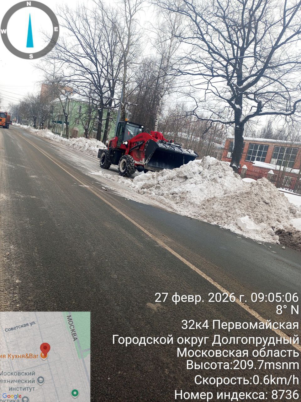 В Долгопрудном не прекращаются работы по уборке и вывозу снега В Долгопрудном не прекращаются работы по уборке и вывозу снега