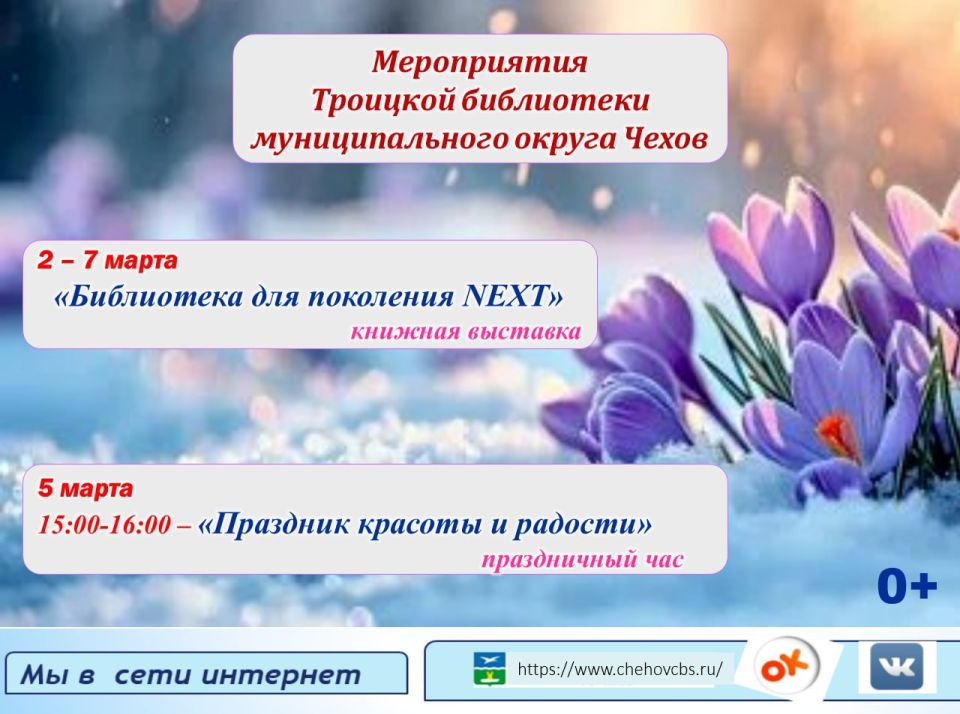 ����� �������� ���������� �������������� ������ �����