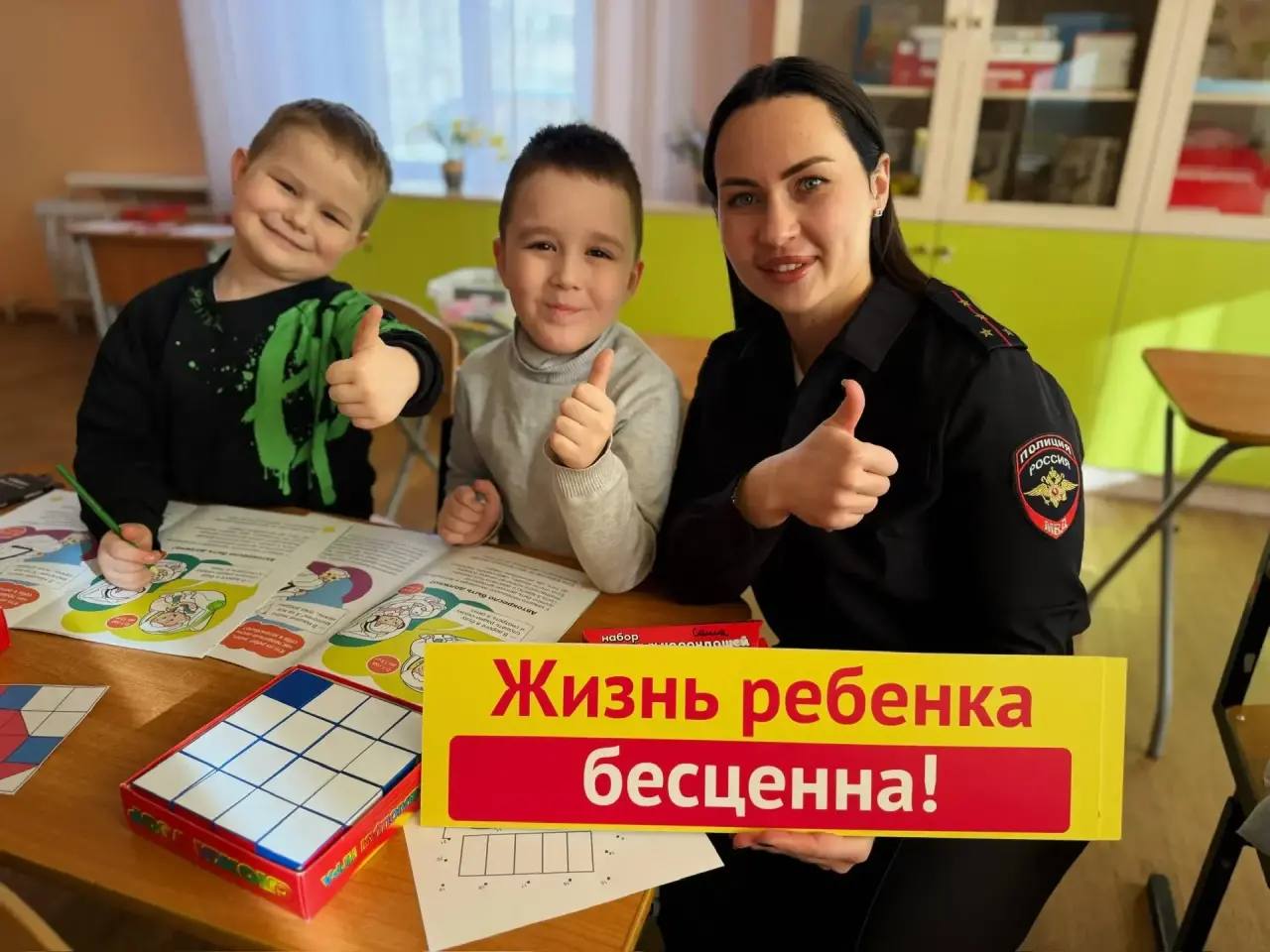 В Подмосковье автоинспекторы проводят познавательные уроки для дошколят