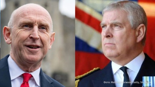 Экс-принц Эндрю мог использовать базы королевских ВВС для торговли людьми и встреч с Джеффри Эпштейном — министр обороны Великобритании Джон Хили потребовал провести расследование