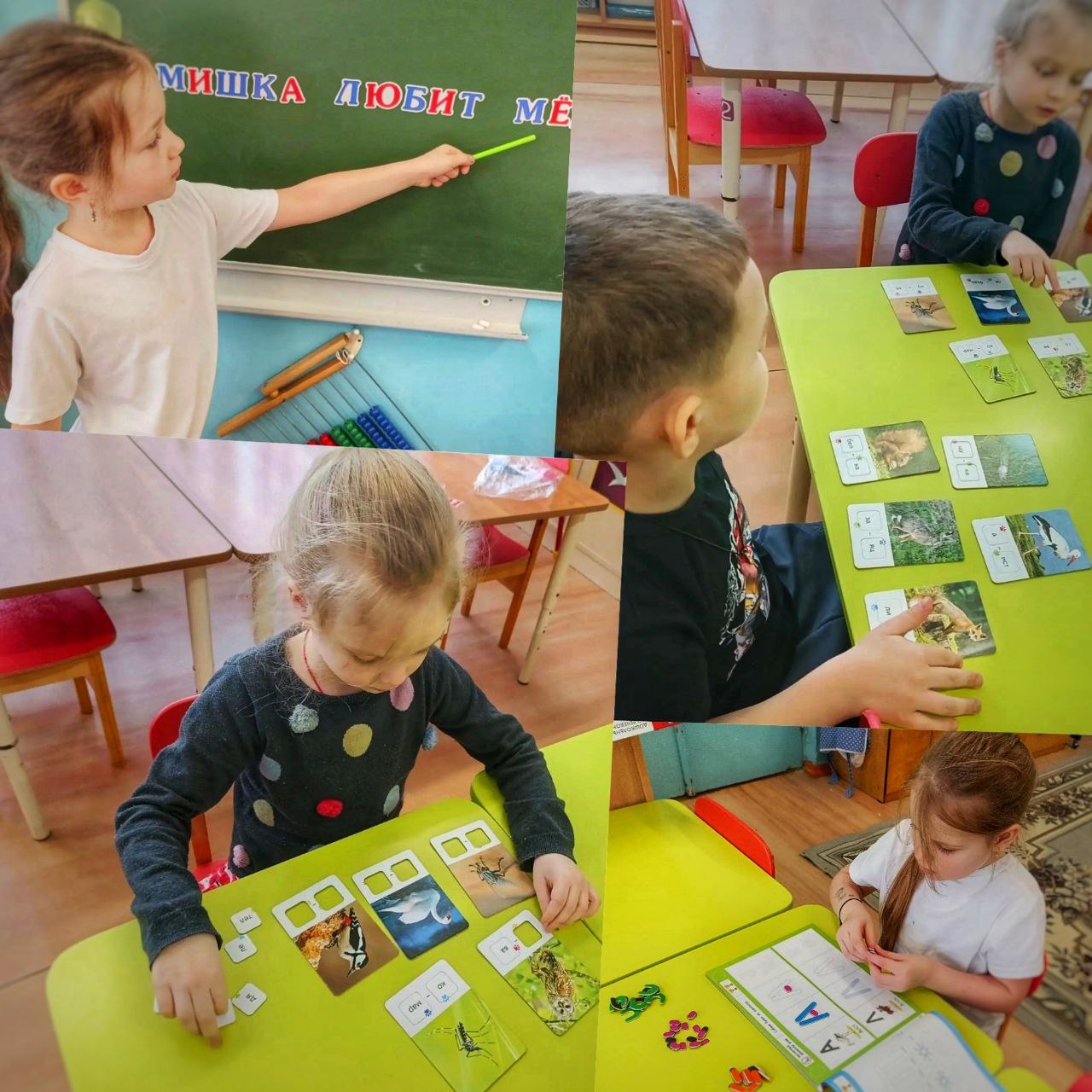 В рамках реализации проекта «Предшкола: стандарт детского сада» в дошкольном отделении гимназии №2 м.о. Чехов (здание 3, п. Васькино) на тематической неделе «Каникулярная неделя: находки нашего ДО (Ступеньки к школе)» в... В рамках реализации проекта «Предшкола: стандарт детского сада» в дошкольном отделении гимназии №2 м.о. Чехов (здание 3, п. Васькино) на тематической неделе «Каникулярная неделя: находки нашего ДО (Ступеньки к школе)» в...