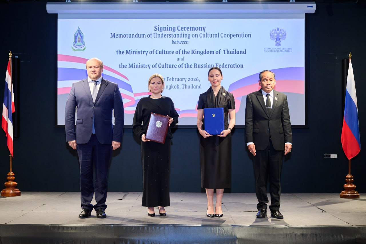 Министр культуры Ольга Любимова приняла участие в открытии «Русских сезонов» в Таиланде Министр культуры Ольга Любимова приняла участие в открытии «Русских сезонов» в Таиланде