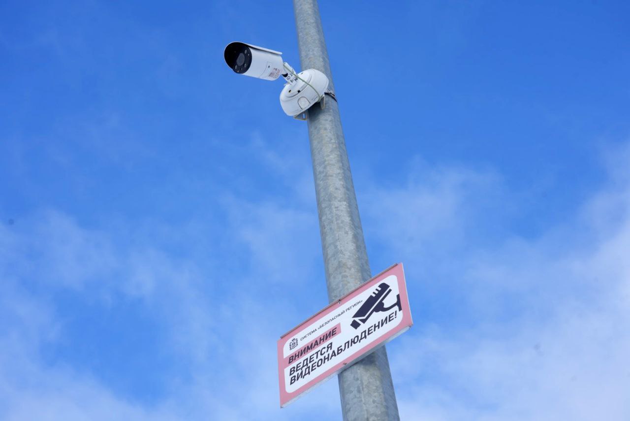 На территории Сергиево-Посадского округа установлено 3576 камер видеонаблюдения системы «Безопасный регион»