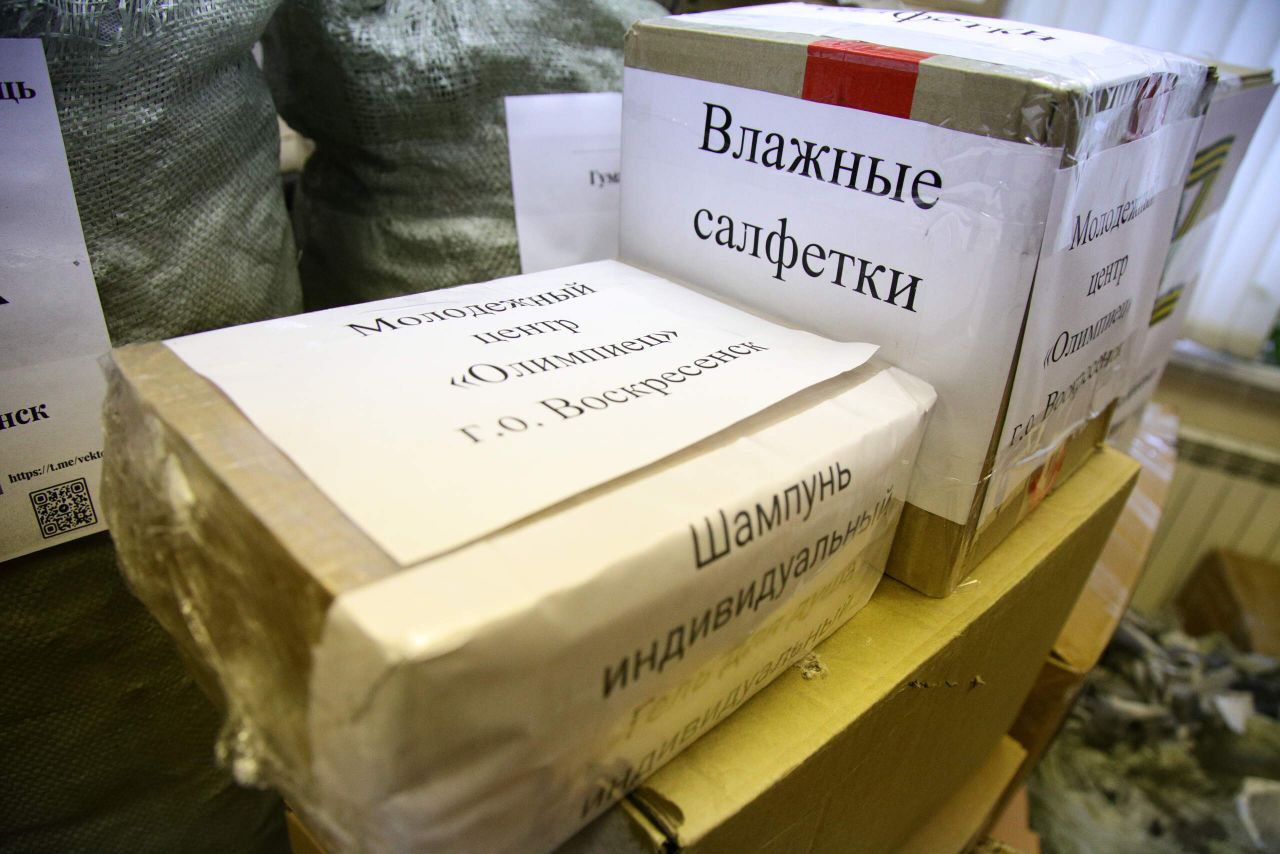 Алексей Малкин: В Центре поддержки участников СВО и их семей встретился с военнослужащим и вдовой одного их наших героев Алексей Малкин: В Центре поддержки участников СВО и их семей встретился с военнослужащим и вдовой одного их наших героев